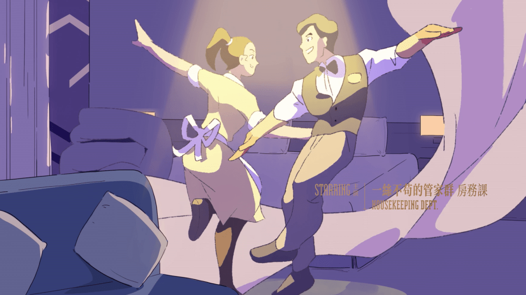 Hotel Royal Chihpen promo character&nbsp;animation