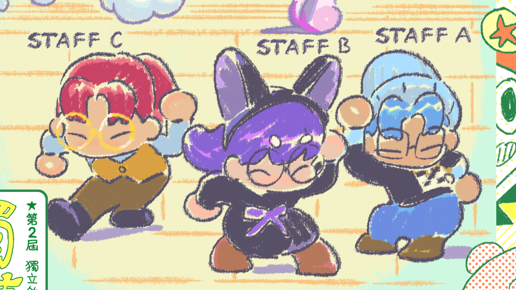 Duk6 Duk6 – Indie Narrative Book&nbsp;Festival