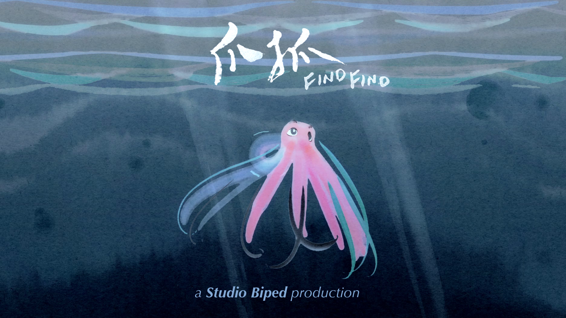 爪抓 Find Find (2025)